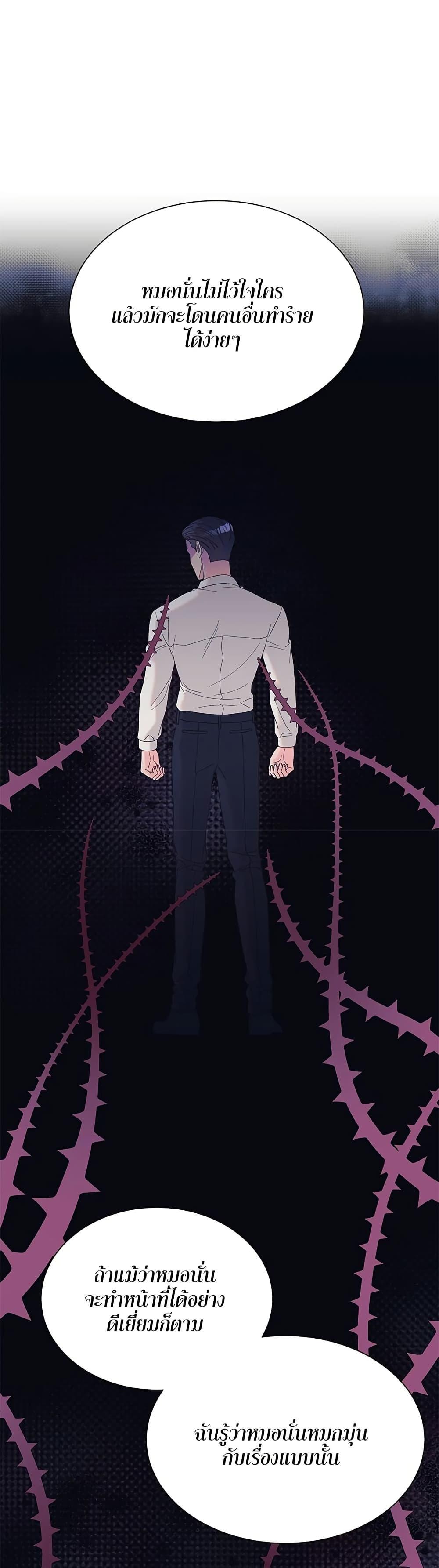 Doujin-Lc- อ่าน โดจิน มังฮวา เกาหลี ญี่ปุ่น จีน แปลไทย Fake Wife ตอนที่ 1 2 3 4 5 6 7 8 9 10 11 12 13 14 ฟรี ไม่มีโฆษณา อ่าน โดจิน Manhwa เกาหลี ญี่ปุ่น จีน เรามีครบ คัดมาให้เน้นๆ โดจิน 18+ รับประกันความฟินโดย  Doujin Lc