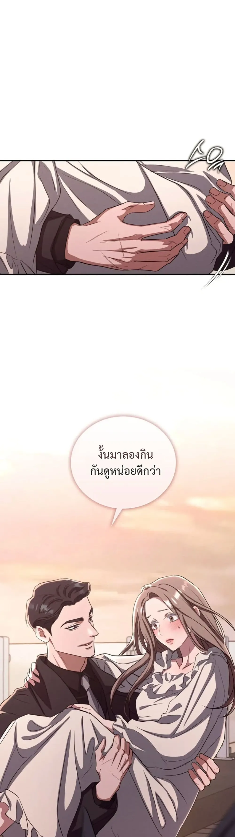 Manga-lc-com อ่านมังงะ อ่านการ์ตูน ออนไลน์ ฟรี Bastard Uncle ตอนที่ 1 2 3 4 5 6 7 8 9 10 11 12 13 14 ฟรี ไม่มีโฆษณา Manga-lc - อ่าน มังงะ อ่าน การ์ตูน ออนไลน์ อ่านมังงะ ฟรี