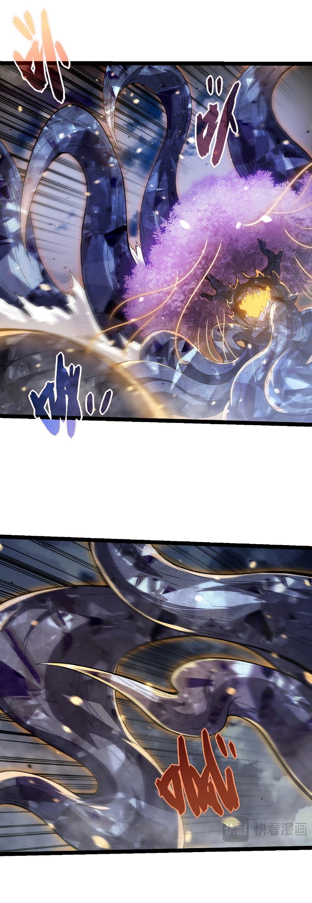 Manga-lc-com อ่านมังงะ อ่านการ์ตูน ออนไลน์ ฟรี Evolution from the Big Tree ตอนที่ 1 2 3 4 5 6 7 8 9 10 11 12 13 14 ฟรี ไม่มีโฆษณา Manga-lc - อ่าน มังงะ อ่าน การ์ตูน ออนไลน์ อ่านมังงะ ฟรี