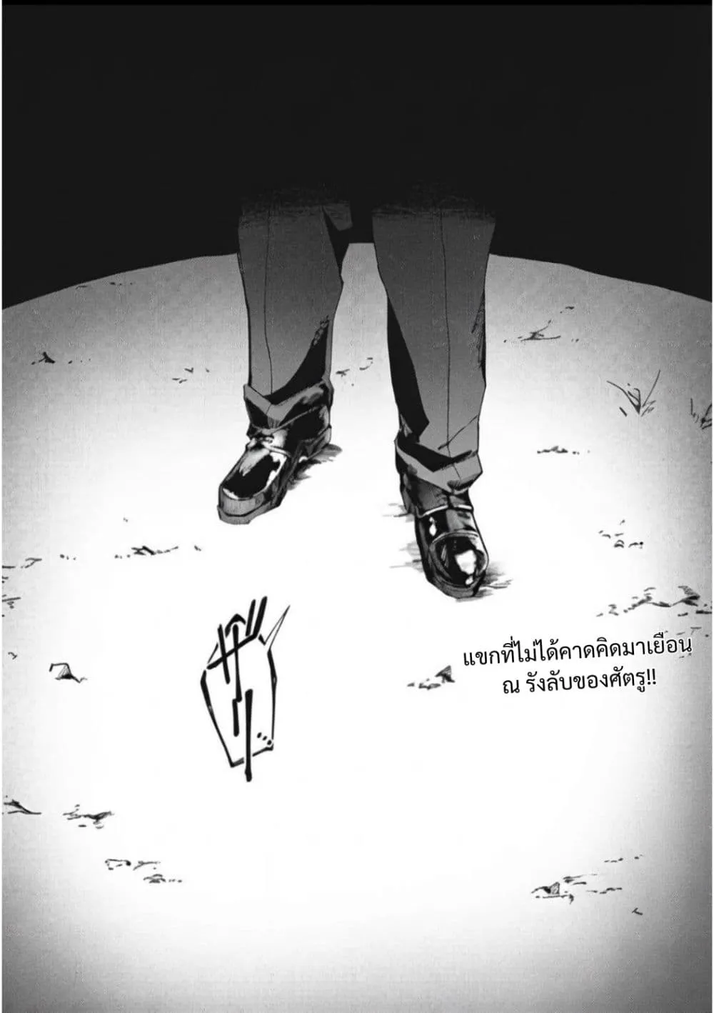 Manga-lc-com อ่านมังงะ อ่านการ์ตูน ออนไลน์ ฟรี Salvia no Kaioku ตอนที่ 1 2 3 4 5 6 7 8 9 10 11 12 13 14 ฟรี ไม่มีโฆษณา Manga-lc - อ่าน มังงะ อ่าน การ์ตูน ออนไลน์ อ่านมังงะ ฟรี