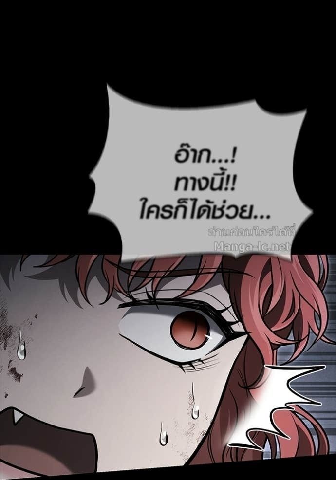 Doujin-Lc- อ่าน โดจิน มังฮวา เกาหลี ญี่ปุ่น จีน แปลไทย เอาชีวิตรอดในเกมฉบับคนเถื่อน ตอนที่ 1 2 3 4 5 6 7 8 9 10 11 12 13 14 ฟรี ไม่มีโฆษณา อ่าน โดจิน Manhwa เกาหลี ญี่ปุ่น จีน เรามีครบ คัดมาให้เน้นๆ โดจิน 18+ รับประกันความฟินโดย Doujin Lc