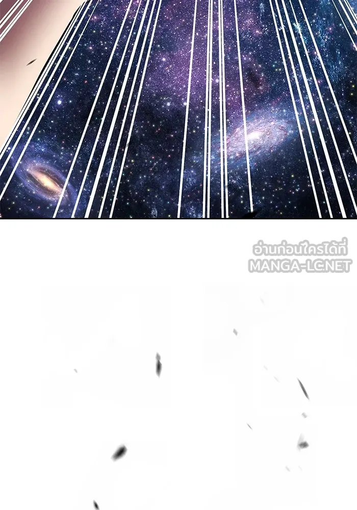 +99 ท่อนไม้พร้อมบวก ตอนที่ 10 มังกรเรียกหากายาร์โด (1) รูปที่ 549