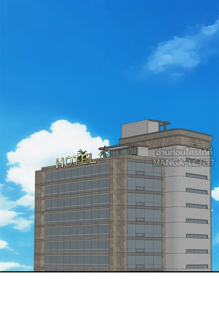 ช่วยเปลี่ยนฉันที ตอนที่ 318. ซีซัน 3 ฮยอนยอจู 13 รูปที่ 111