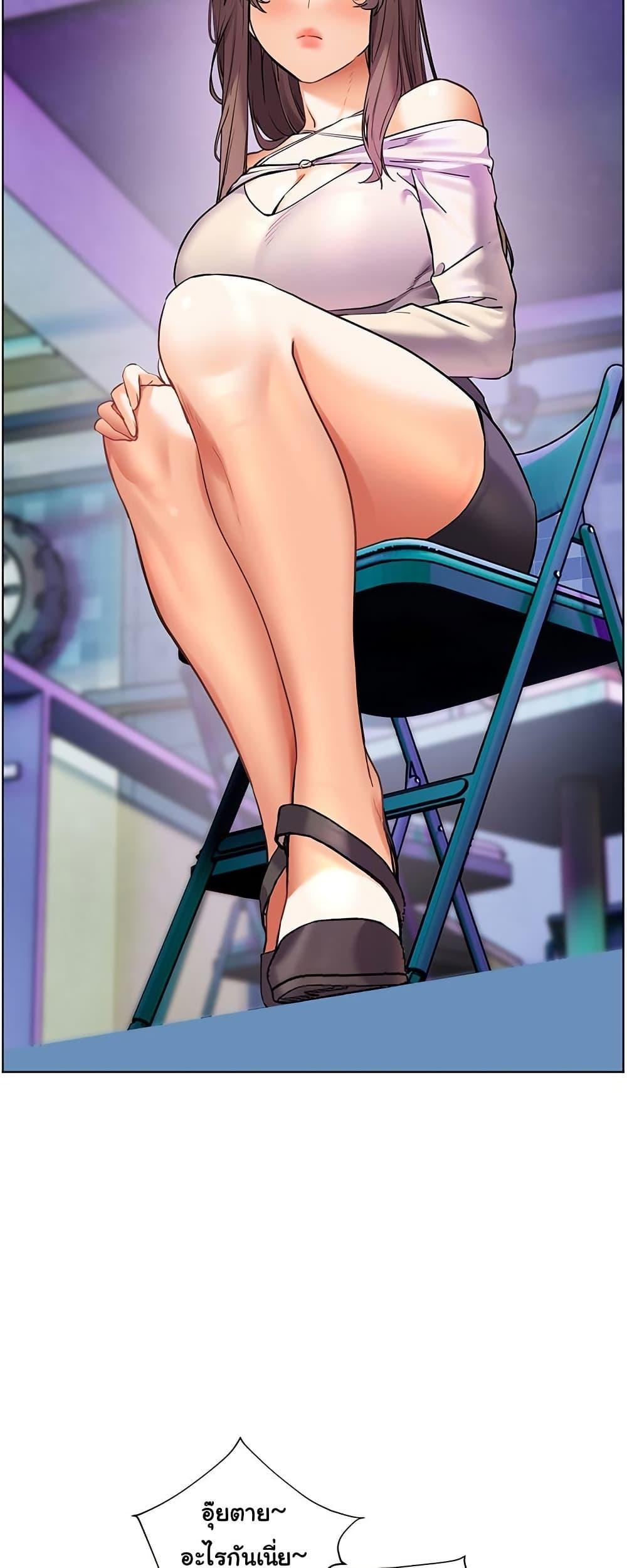 Doujin-Lc- อ่าน โดจิน มังฮวา เกาหลี ญี่ปุ่น จีน แปลไทย Teacher’s Efforts ตอนที่ 1 2 3 4 5 6 7 8 9 10 11 12 13 14 ฟรี ไม่มีโฆษณา อ่าน โดจิน Manhwa เกาหลี ญี่ปุ่น จีน เรามีครบ คัดมาให้เน้นๆ โดจิน 18+ รับประกันความฟินโดย  Doujin Lc