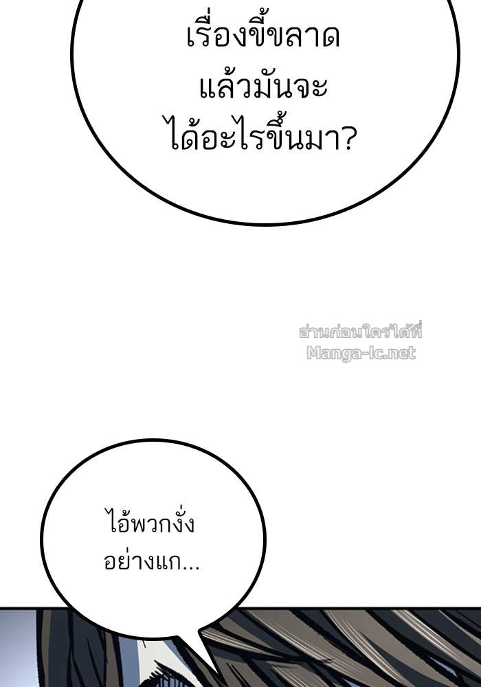 Doujin-Lc- อ่าน โดจิน มังฮวา เกาหลี ญี่ปุ่น จีน แปลไทย HECTOPASCAL ตอนที่ 1 2 3 4 5 6 7 8 9 10 11 12 13 14 ฟรี ไม่มีโฆษณา อ่าน โดจิน Manhwa เกาหลี ญี่ปุ่น จีน เรามีครบ คัดมาให้เน้นๆ โดจิน 18+ รับประกันความฟินโดย Doujin Lc
