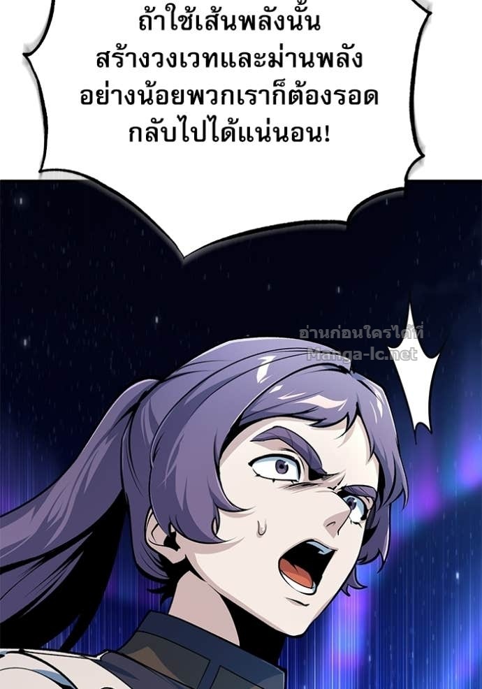 Doujin-Lc- อ่าน โดจิน มังฮวา เกาหลี ญี่ปุ่น จีน แปลไทย ศาสตราจารย์จำเป็นแห่งอะคาเดมี ตอนที่ 1 2 3 4 5 6 7 8 9 10 11 12 13 14 ฟรี ไม่มีโฆษณา อ่าน โดจิน Manhwa เกาหลี ญี่ปุ่น จีน เรามีครบ คัดมาให้เน้นๆ โดจิน 18+ รับประกันความฟินโดย Doujin Lc