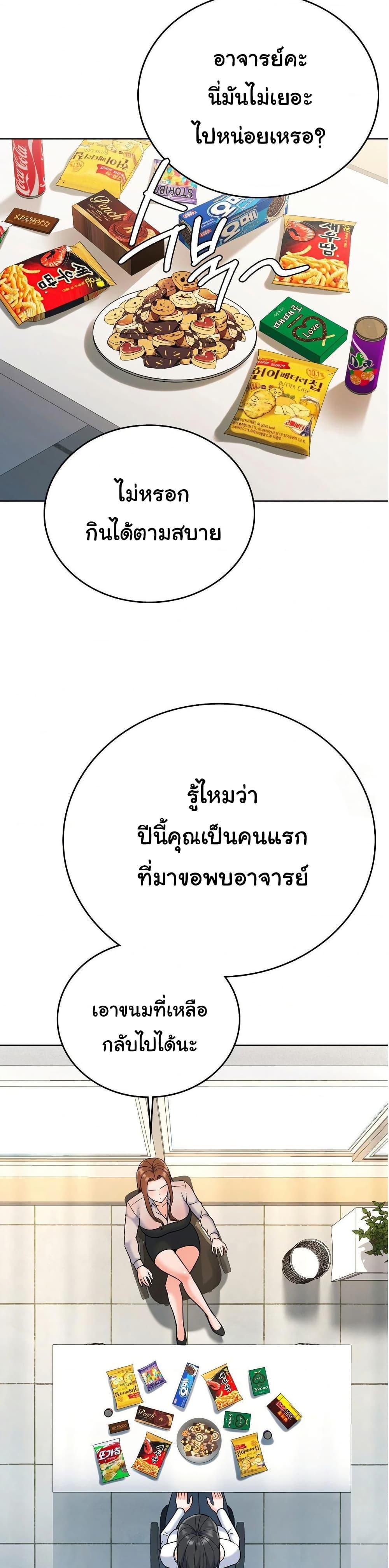 Doujin-Lc- อ่าน โดจิน มังฮวา เกาหลี ญี่ปุ่น จีน แปลไทย No Uploads Today ตอนที่ 1 2 3 4 5 6 7 8 9 10 11 12 13 14 ฟรี ไม่มีโฆษณา อ่าน โดจิน Manhwa เกาหลี ญี่ปุ่น จีน เรามีครบ คัดมาให้เน้นๆ โดจิน 18+ รับประกันความฟินโดย  Doujin Lc