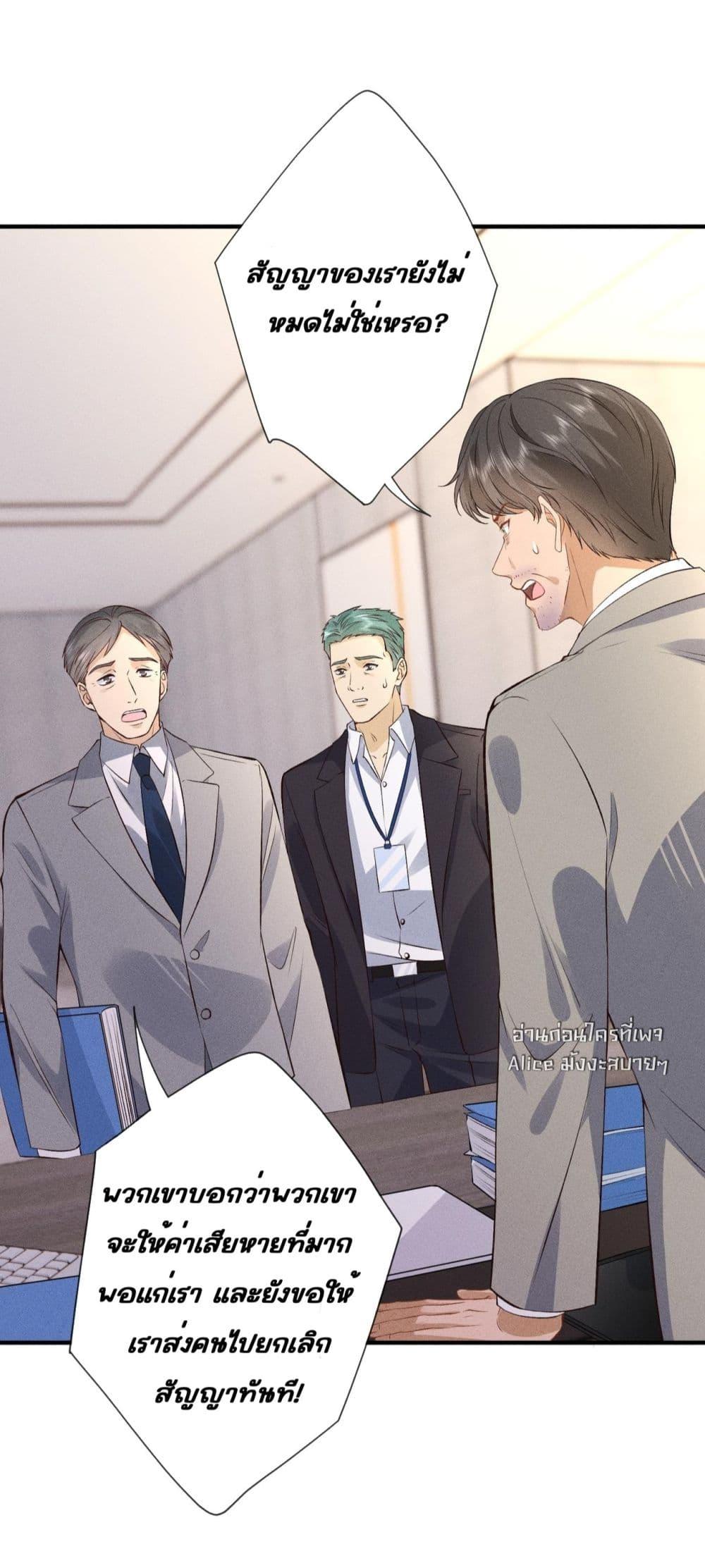 Manga-lc-com อ่านมังงะ อ่านการ์ตูน ออนไลน์ ฟรี TheAll-Around ตอนที่ 1 2 3 4 5 6 7 8 9 10 11 12 13 14 ฟรี ไม่มีโฆษณา Manga-lc - อ่าน มังงะ อ่าน การ์ตูน ออนไลน์ อ่านมังงะ ฟรี