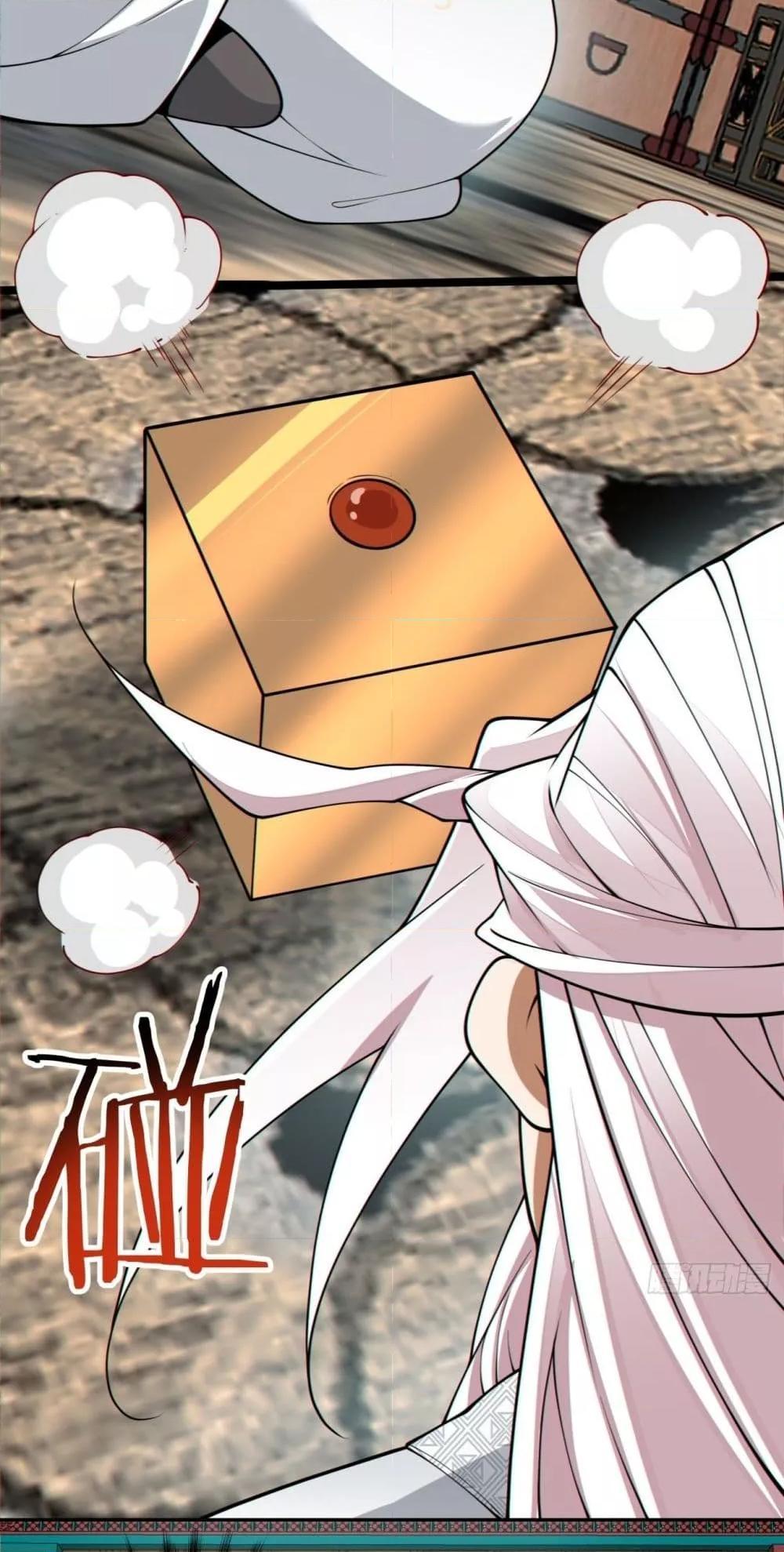 Manga-lc-com อ่านมังงะ อ่านการ์ตูน ออนไลน์ ฟรี My Disciples Are All Big Villains ตอนที่ 1 2 3 4 5 6 7 8 9 10 11 12 13 14 ฟรี ไม่มีโฆษณา Manga-lc - อ่าน มังงะ อ่าน การ์ตูน ออนไลน์ อ่านมังงะ ฟรี