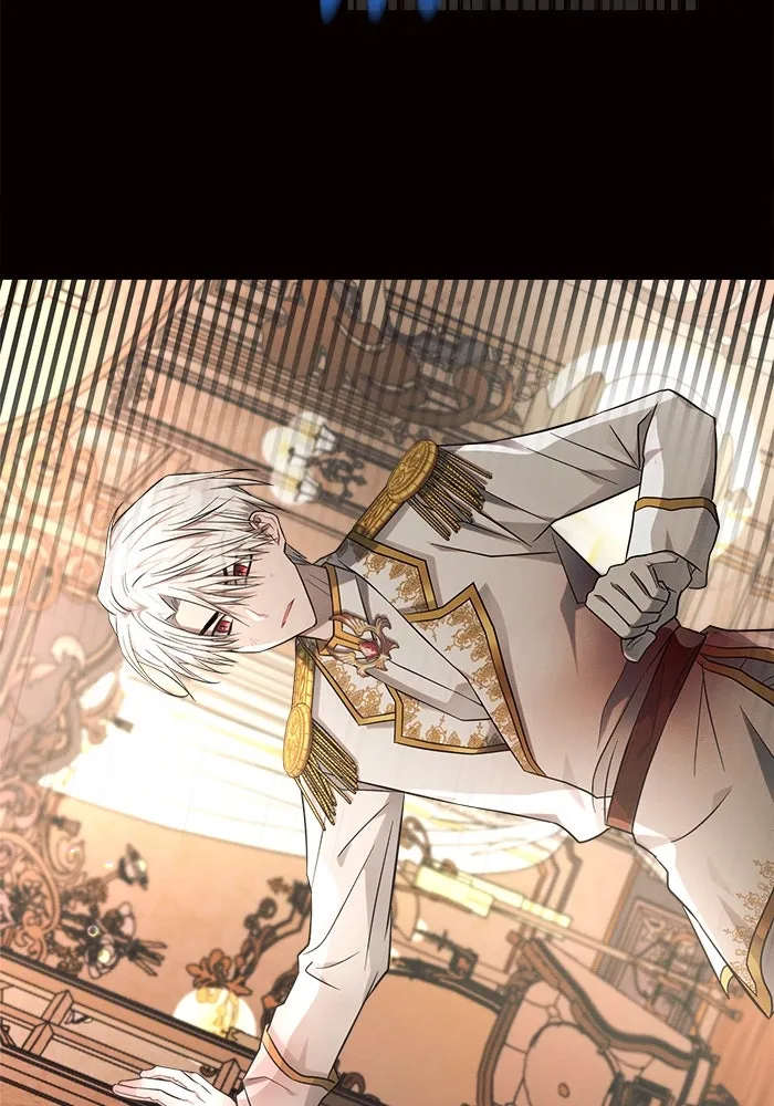 แอชสตาร์ต ตอนที่ 13 รูปที่ 23