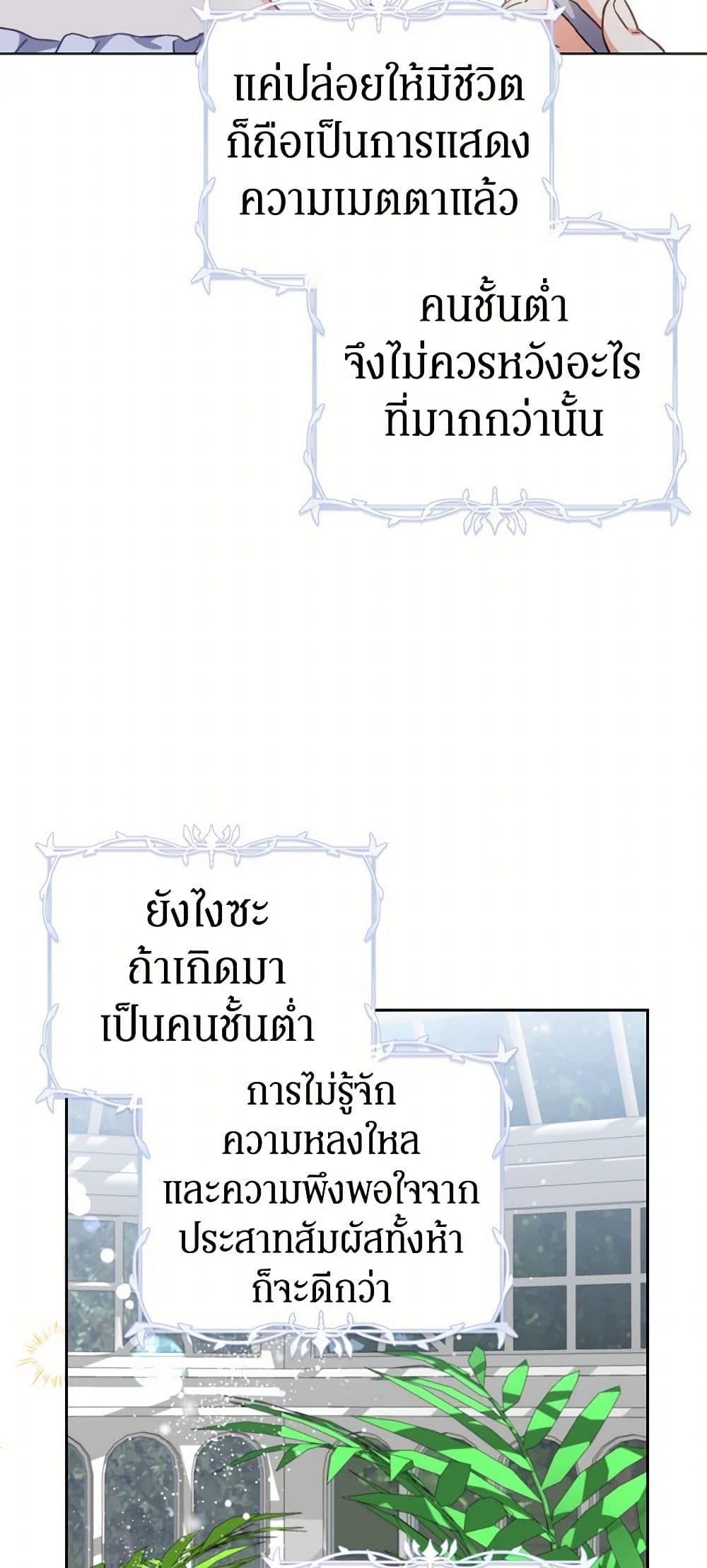 Manga-lc-com อ่านมังงะ อ่านการ์ตูน ออนไลน์ ฟรี Prince, Why Are You Nice to Me ตอนที่ 1 2 3 4 5 6 7 8 9 10 11 12 13 14 ฟรี ไม่มีโฆษณา Manga-lc - อ่าน มังงะ อ่าน การ์ตูน ออนไลน์ อ่านมังงะ ฟรี