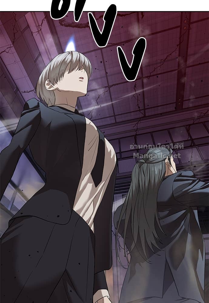 Doujin-Lc- อ่าน โดจิน มังฮวา เกาหลี ญี่ปุ่น จีน แปลไทย ข้าราชการพิเศษ ตอนที่ 1 2 3 4 5 6 7 8 9 10 11 12 13 14 ฟรี ไม่มีโฆษณา อ่าน โดจิน Manhwa เกาหลี ญี่ปุ่น จีน เรามีครบ คัดมาให้เน้นๆ โดจิน 18+ รับประกันความฟินโดย Doujin Lc