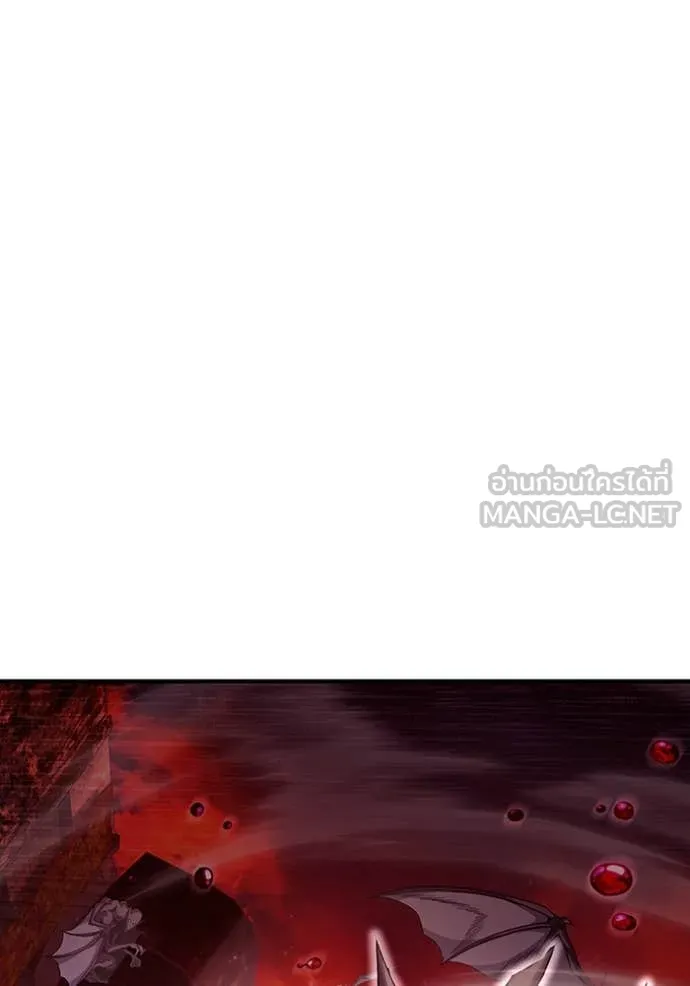 เชื่อเถอะ ฉันเป็นฮัน ตอนที่ 40 รูปที่ 33