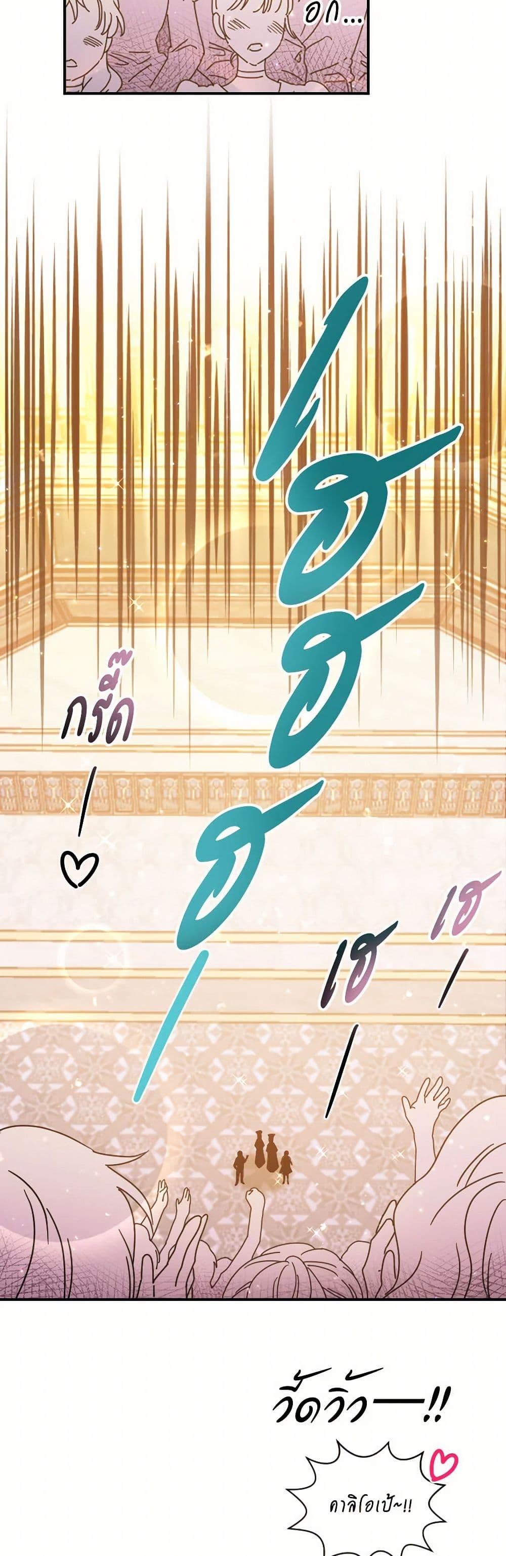 Manga-lc-com อ่านมังงะ อ่านการ์ตูน ออนไลน์ ฟรี Lady Baby ตอนที่ 1 2 3 4 5 6 7 8 9 10 11 12 13 14 ฟรี ไม่มีโฆษณา Manga-lc - อ่าน มังงะ อ่าน การ์ตูน ออนไลน์ อ่านมังงะ ฟรี