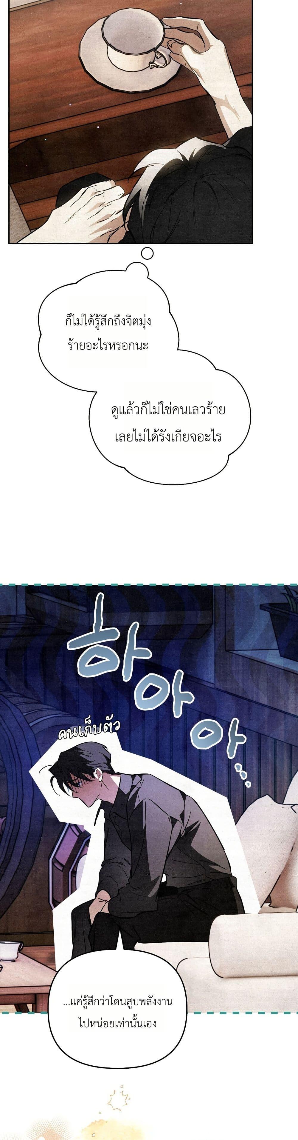 Manga-lc-com อ่านมังงะ อ่านการ์ตูน ออนไลน์ ฟรี A Painter Who Draws Dungeons ตอนที่ 1 2 3 4 5 6 7 8 9 10 11 12 13 14 ฟรี ไม่มีโฆษณา Manga-lc - อ่าน มังงะ อ่าน การ์ตูน ออนไลน์ อ่านมังงะ ฟรี