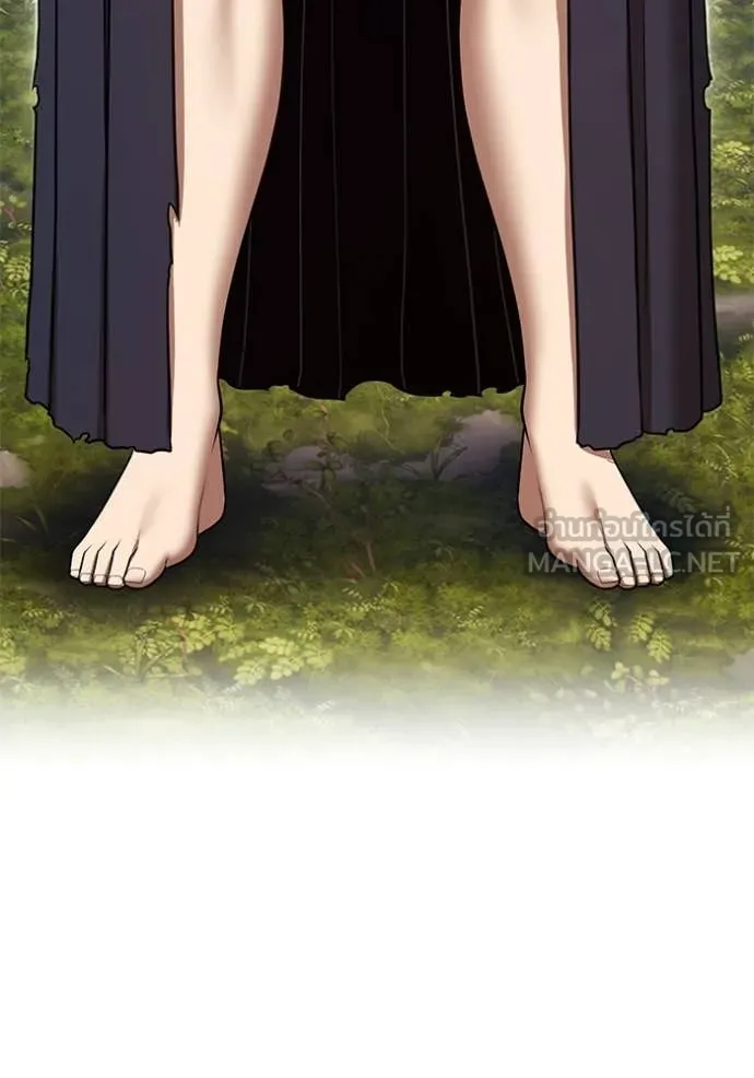 +99 ท่อนไม้ ตอนที่ 187 รูปที่ 453