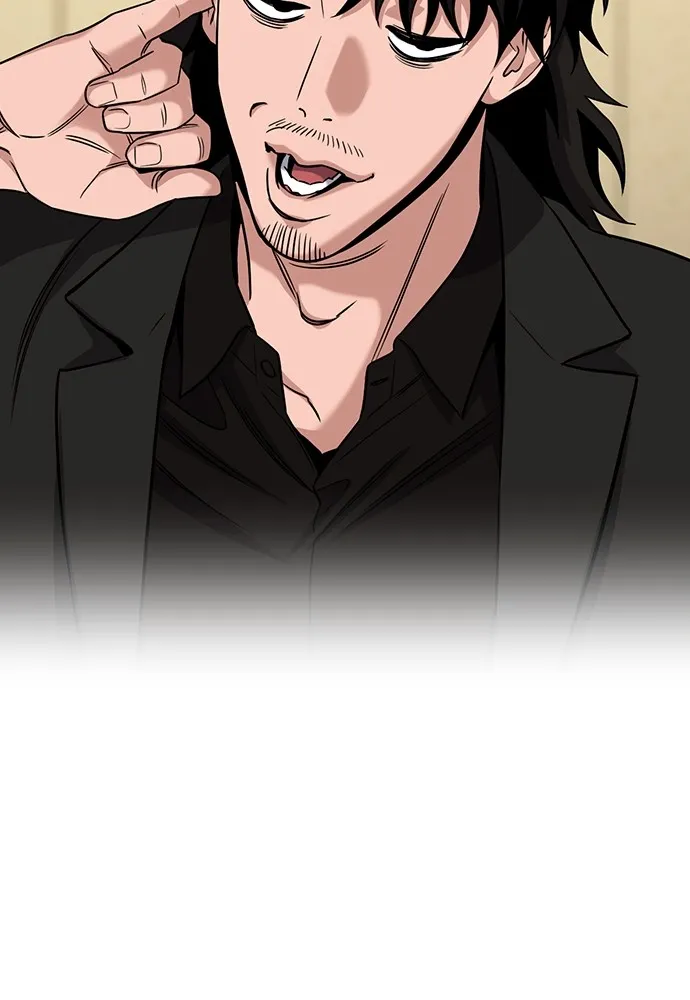 การศึกษาที่แท้จริง ตอนที่ 150 รูปที่ 25