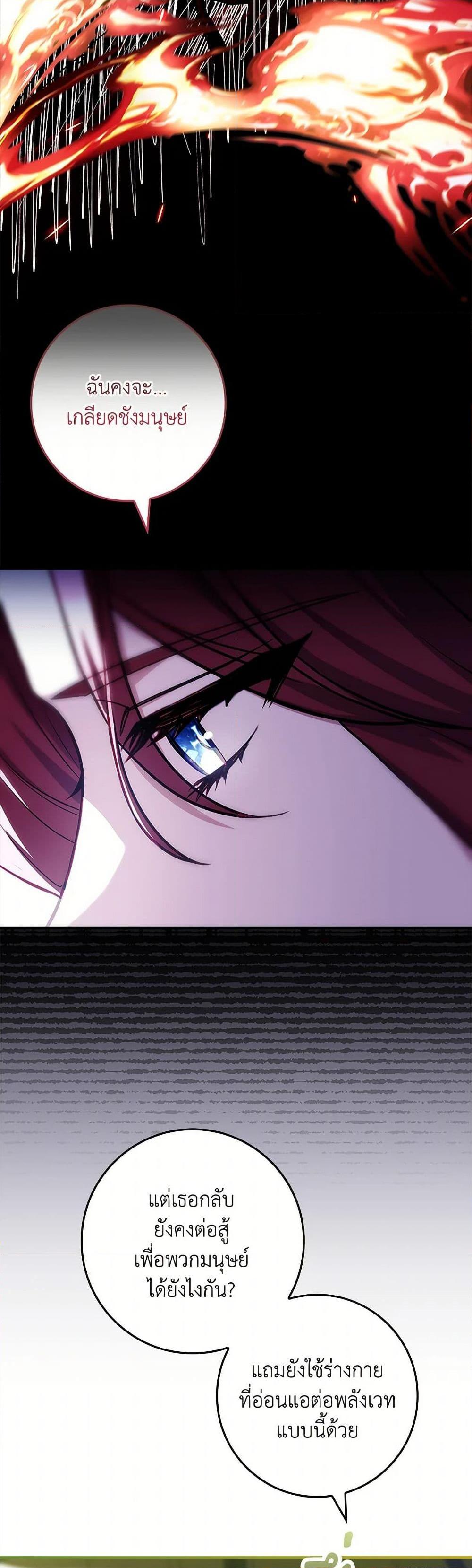 Manga-lc-com อ่านมังงะ อ่านการ์ตูน ออนไลน์ ฟรี The Painless Player ตอนที่ 1 2 3 4 5 6 7 8 9 10 11 12 13 14 ฟรี ไม่มีโฆษณา Manga-lc - อ่าน มังงะ อ่าน การ์ตูน ออนไลน์ อ่านมังงะ ฟรี