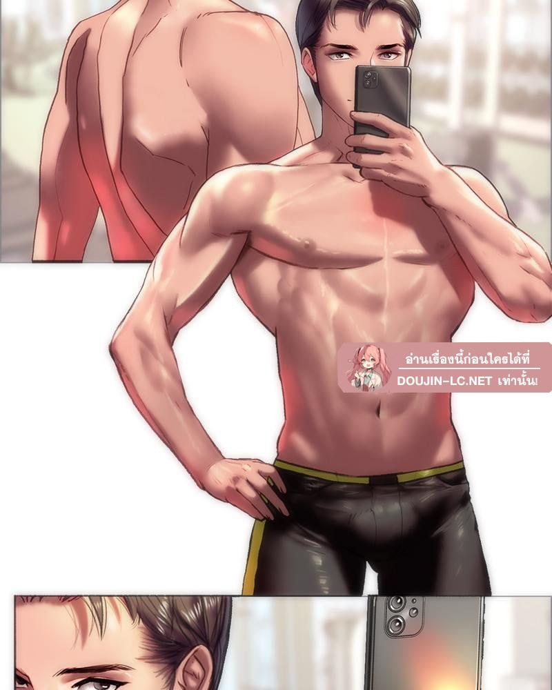 Doujin-Lc- อ่าน โดจิน มังฮวา เกาหลี ญี่ปุ่น จีน แปลไทย เมืองกระหายรัก ตอนที่ 1 2 3 4 5 6 7 8 9 10 11 12 13 14 ฟรี ไม่มีโฆษณา อ่าน โดจิน Manhwa เกาหลี ญี่ปุ่น จีน เรามีครบ คัดมาให้เน้นๆ โดจิน 18+ รับประกันความฟินโดย  Doujin Lc