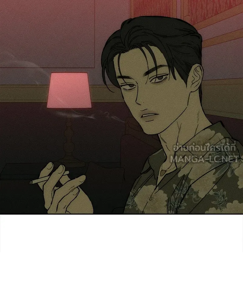 บุปผารุ่มราคะ ตอนที่ 86 รูปที่ 9