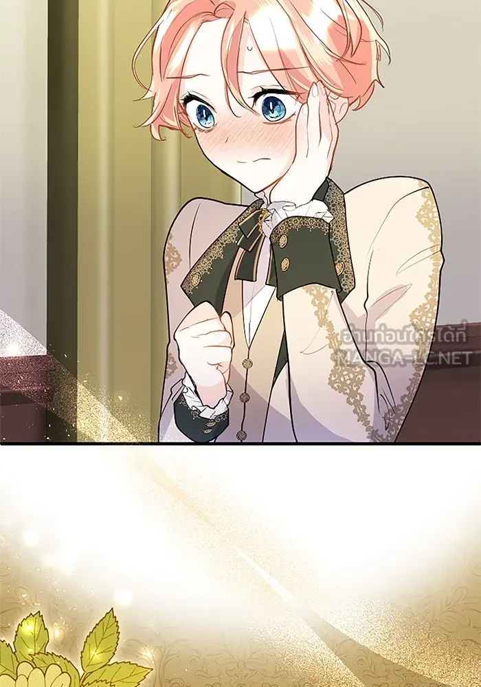 คุณหนูย้อนเวลามาเป็นอัศวิน ตอนที่ 69 รูปที่ 69