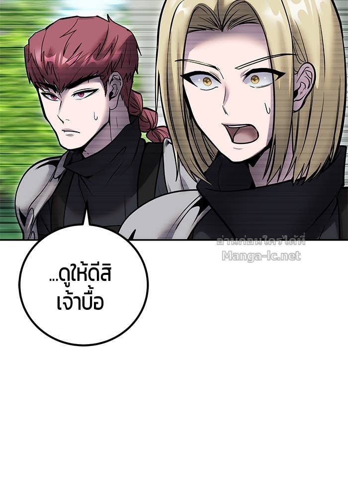 Doujin-Lc- อ่าน โดจิน มังฮวา เกาหลี ญี่ปุ่น จีน แปลไทย แกร่งเกินผู้กล้า แต่ซ่าไม่ได้ ตอนที่ 1 2 3 4 5 6 7 8 9 10 11 12 13 14 ฟรี ไม่มีโฆษณา อ่าน โดจิน Manhwa เกาหลี ญี่ปุ่น จีน เรามีครบ คัดมาให้เน้นๆ โดจิน 18+ รับประกันความฟินโดย Doujin Lc