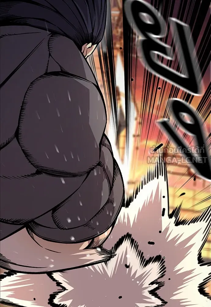 King Game ตอนที่ 67 ฮวังมูเจ (1) รูปที่ 72