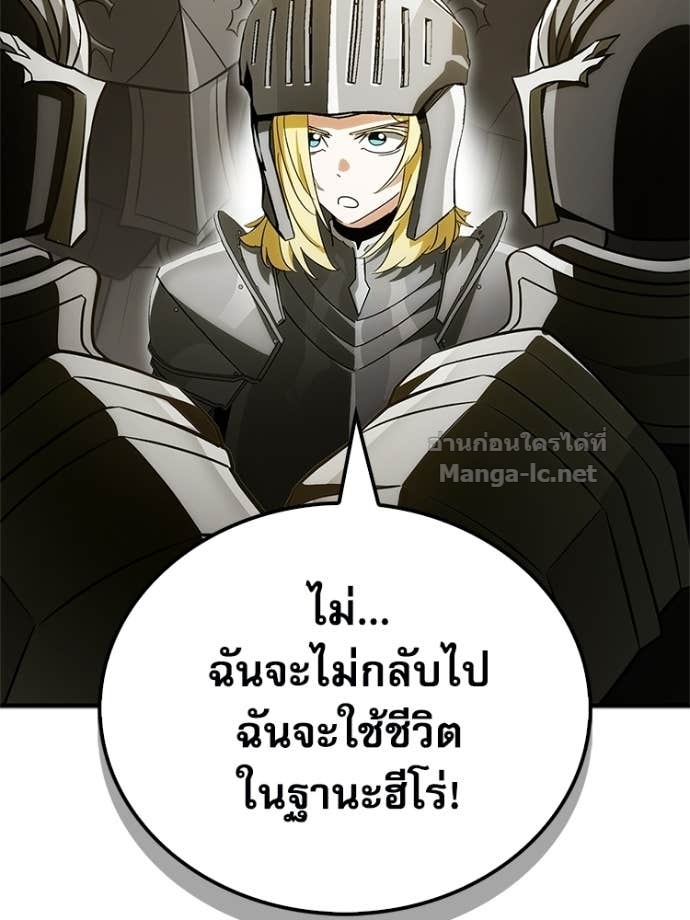 Doujin-Lc- อ่าน โดจิน มังฮวา เกาหลี ญี่ปุ่น จีน แปลไทย หยุดนะจอมมาร ฮีโร่ล้อมไว้หมดแล้ว ตอนที่ 1 2 3 4 5 6 7 8 9 10 11 12 13 14 ฟรี ไม่มีโฆษณา อ่าน โดจิน Manhwa เกาหลี ญี่ปุ่น จีน เรามีครบ คัดมาให้เน้นๆ โดจิน 18+ รับประกันความฟินโดย Doujin Lc