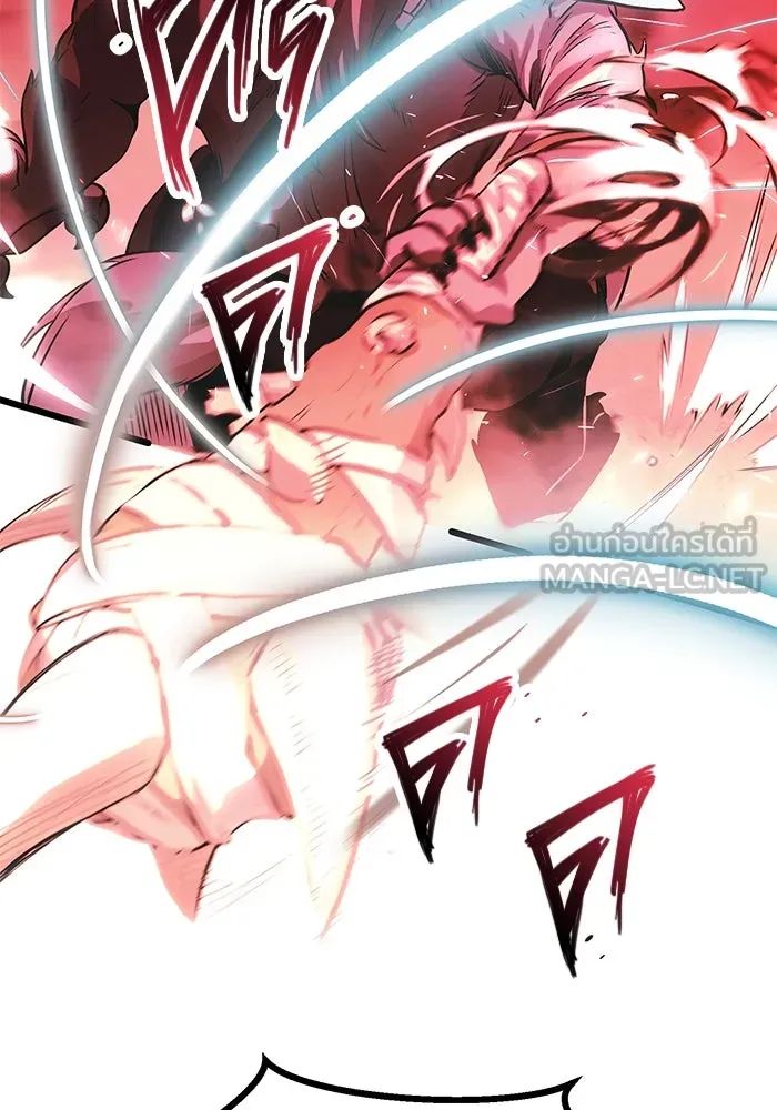 พลิกชะตาคว้าไอเทมระดับเทพ ตอนที่ 38 รูปที่ 66