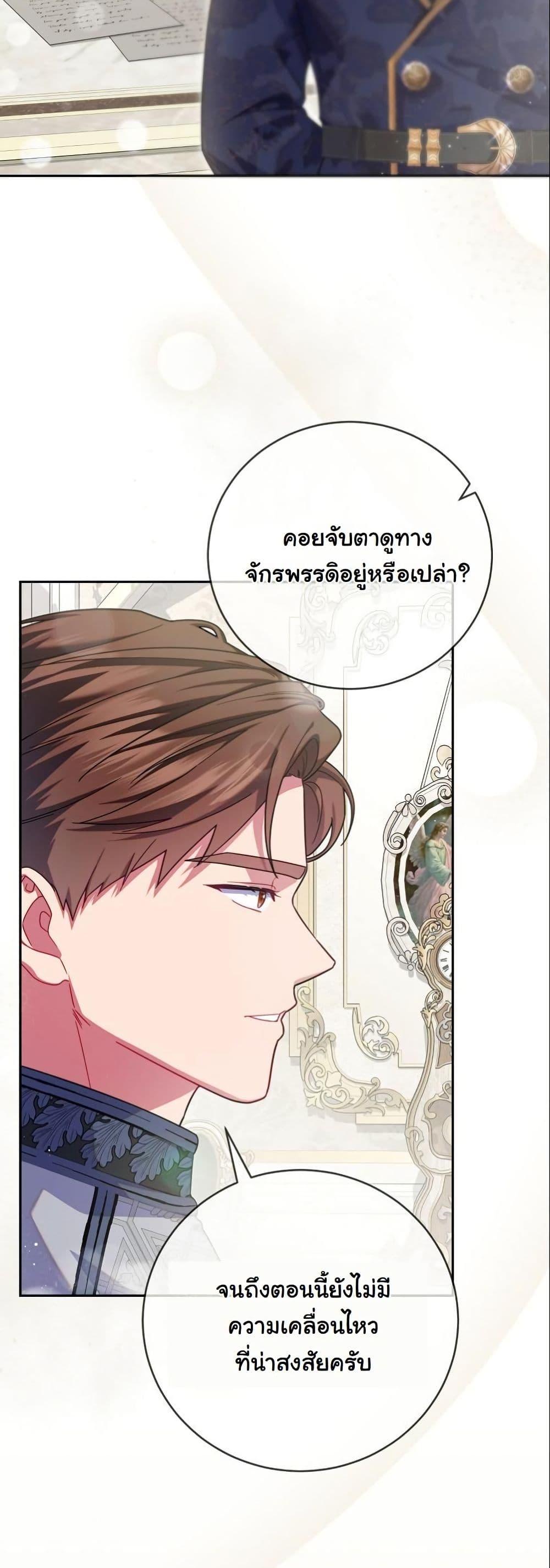 Manga-lc-com อ่านมังงะ อ่านการ์ตูน ออนไลน์ ฟรี How to Survive as a Villainess on the Verge of Death ตอนที่ 1 2 3 4 5 6 7 8 9 10 11 12 13 14 ฟรี ไม่มีโฆษณา Manga-lc - อ่าน มังงะ อ่าน การ์ตูน ออนไลน์ อ่านมังงะ ฟรี