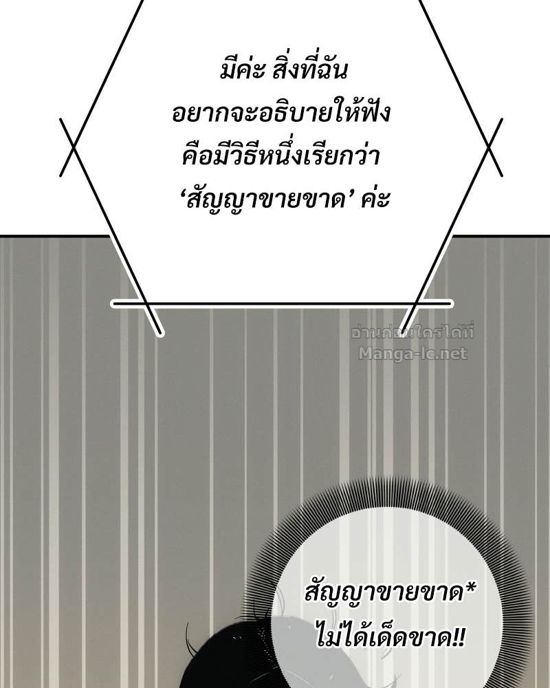 Doujin-Lc- อ่าน โดจิน มังฮวา เกาหลี ญี่ปุ่น จีน แปลไทย บอกมาค่าตัวเท่าไหร่ ตอนที่ 1 2 3 4 5 6 7 8 9 10 11 12 13 14 ฟรี ไม่มีโฆษณา อ่าน โดจิน Manhwa เกาหลี ญี่ปุ่น จีน เรามีครบ คัดมาให้เน้นๆ โดจิน 18+ รับประกันความฟินโดย Doujin Lc