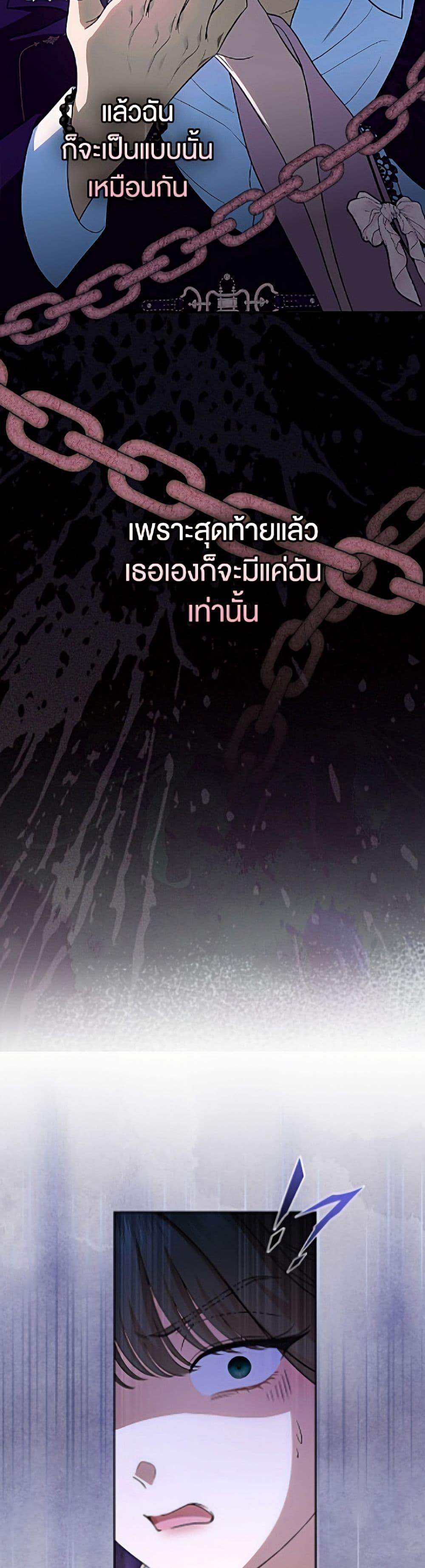 Manga-lc-com อ่านมังงะ อ่านการ์ตูน ออนไลน์ ฟรี I Stole the Heroine’s First Love ตอนที่ 1 2 3 4 5 6 7 8 9 10 11 12 13 14 ฟรี ไม่มีโฆษณา Manga-lc - อ่าน มังงะ อ่าน การ์ตูน ออนไลน์ อ่านมังงะ ฟรี