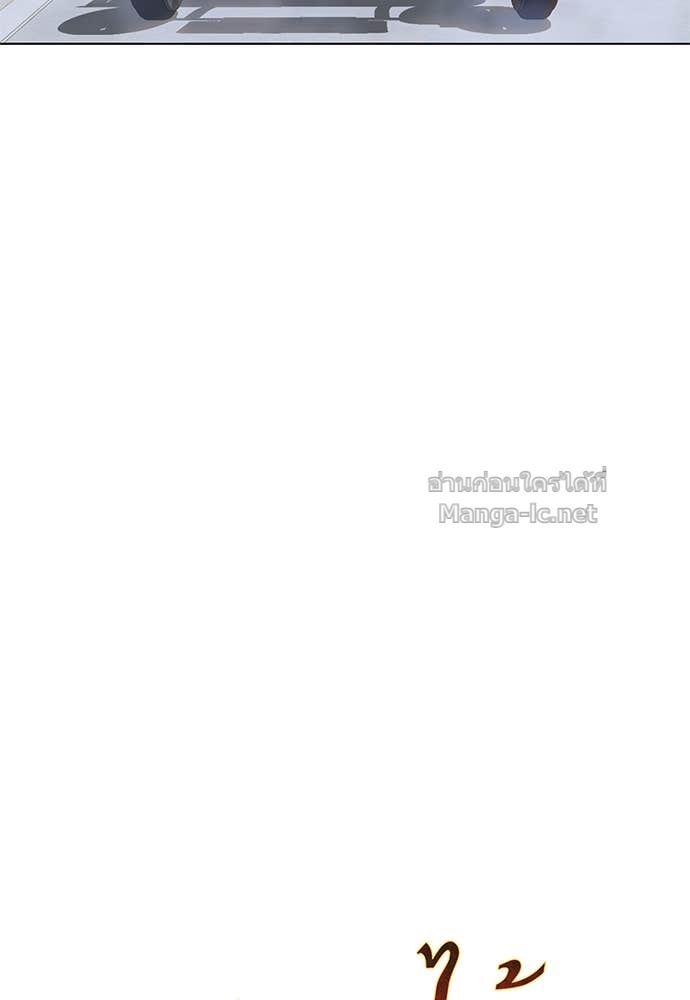 Doujin-Lc- อ่าน โดจิน มังฮวา เกาหลี ญี่ปุ่น จีน แปลไทย อยากได้ ก็เอาไป ตอนที่ 1 2 3 4 5 6 7 8 9 10 11 12 13 14 ฟรี ไม่มีโฆษณา อ่าน โดจิน Manhwa เกาหลี ญี่ปุ่น จีน เรามีครบ คัดมาให้เน้นๆ โดจิน 18+ รับประกันความฟินโดย Doujin Lc