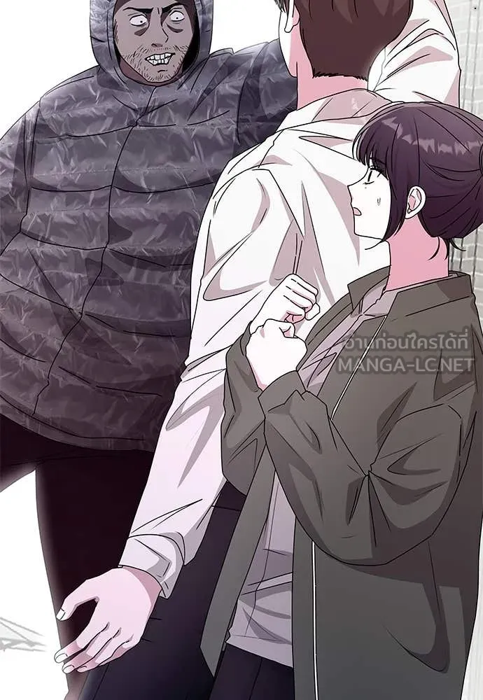 ฉันเนี่ยนะ ตอนที่ 72 รูปที่ 61