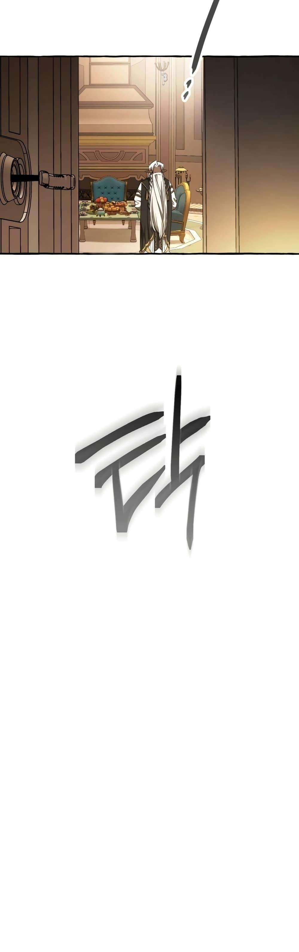 Manga-lc-com อ่านมังงะ อ่านการ์ตูน ออนไลน์ ฟรี TrashOfTheCo ตอนที่ 1 2 3 4 5 6 7 8 9 10 11 12 13 14 ฟรี ไม่มีโฆษณา Manga-lc - อ่าน มังงะ อ่าน การ์ตูน ออนไลน์ อ่านมังงะ ฟรี