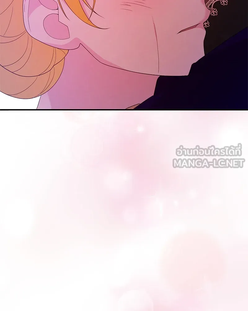 อนาคตพบรัก ตอนที่ 34 รูปที่ 12