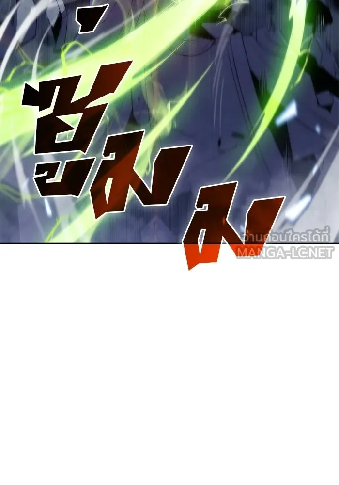 ผู้เล่นหน้าใหม่เลเวลแมกซ์ ตอนที่ 41 พระแม่กวนอิมพันกร (1) รูปที่ 30