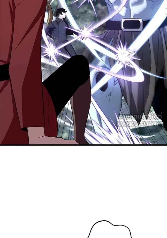 โคตรอาวุธลับ ตอนที่ 4 รูปที่ 109