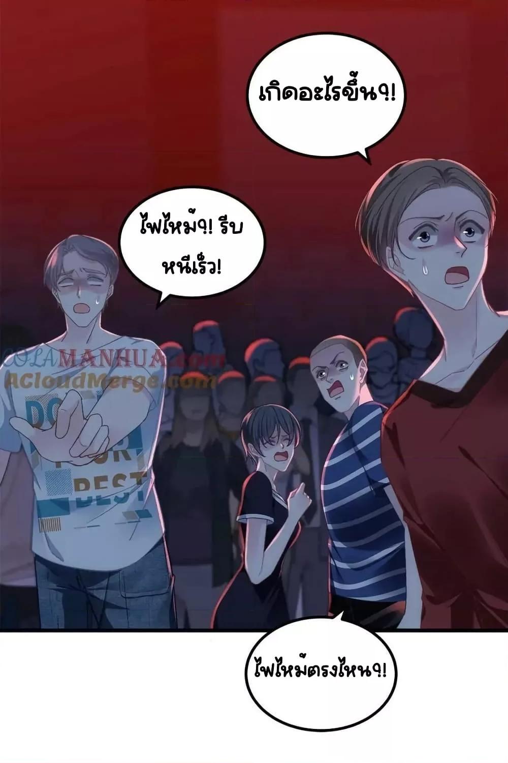 Manga-lc-com อ่านมังงะ อ่านการ์ตูน ออนไลน์ ฟรี TheBrother’sH ตอนที่ 1 2 3 4 5 6 7 8 9 10 11 12 13 14 ฟรี ไม่มีโฆษณา Manga-lc - อ่าน มังงะ อ่าน การ์ตูน ออนไลน์ อ่านมังงะ ฟรี