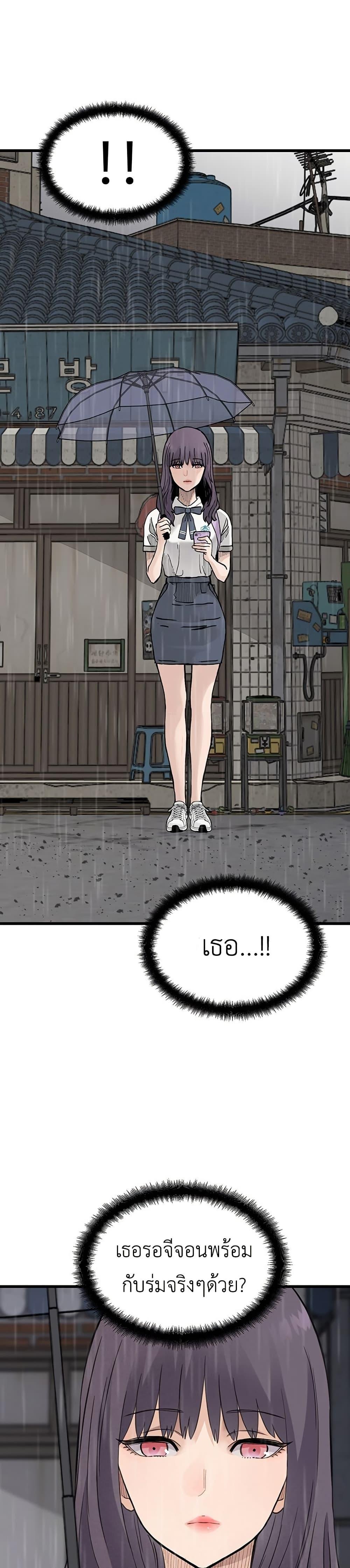 Manga-lc-com อ่านมังงะ อ่านการ์ตูน ออนไลน์ ฟรี The Silent Transfer Student ตอนที่ 1 2 3 4 5 6 7 8 9 10 11 12 13 14 ฟรี ไม่มีโฆษณา Manga-lc - อ่าน มังงะ อ่าน การ์ตูน ออนไลน์ อ่านมังงะ ฟรี