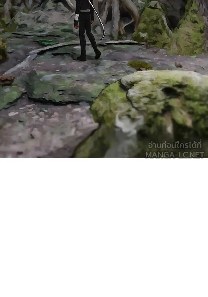 มัมหมีจ๋าหนูมาแบ๊ว ตอนที่ 25 รูปที่ 27