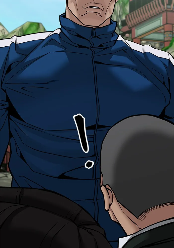 เลวฟาดเลว ตอนที่ 89 รูปที่ 133