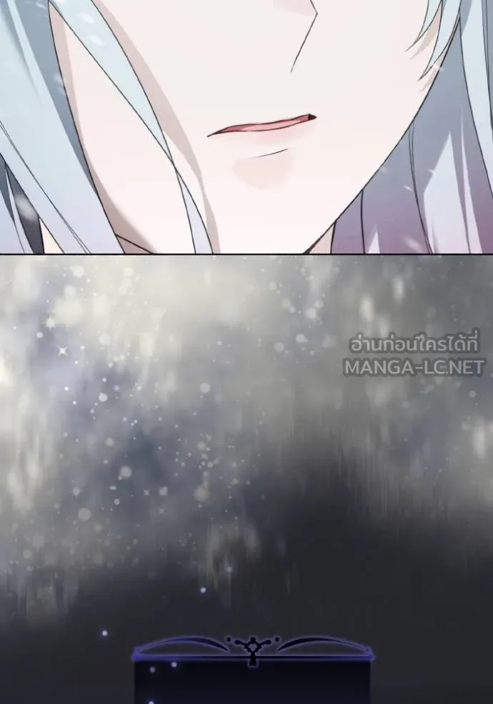 ราชินีจอมมาร ตอนที่ 19 รูปที่ 120