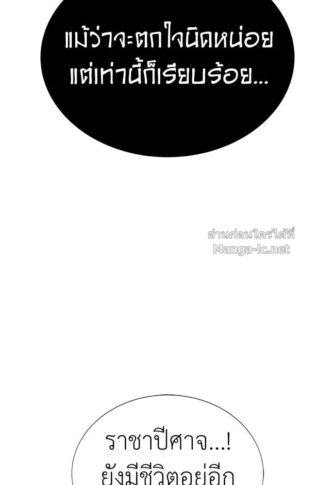 Doujin-Lc- อ่าน โดจิน มังฮวา เกาหลี ญี่ปุ่น จีน แปลไทย สารสุดท้ายจากโครงกระดูก ตอนที่ 1 2 3 4 5 6 7 8 9 10 11 12 13 14 ฟรี ไม่มีโฆษณา อ่าน โดจิน Manhwa เกาหลี ญี่ปุ่น จีน เรามีครบ คัดมาให้เน้นๆ โดจิน 18+ รับประกันความฟินโดย Doujin Lc