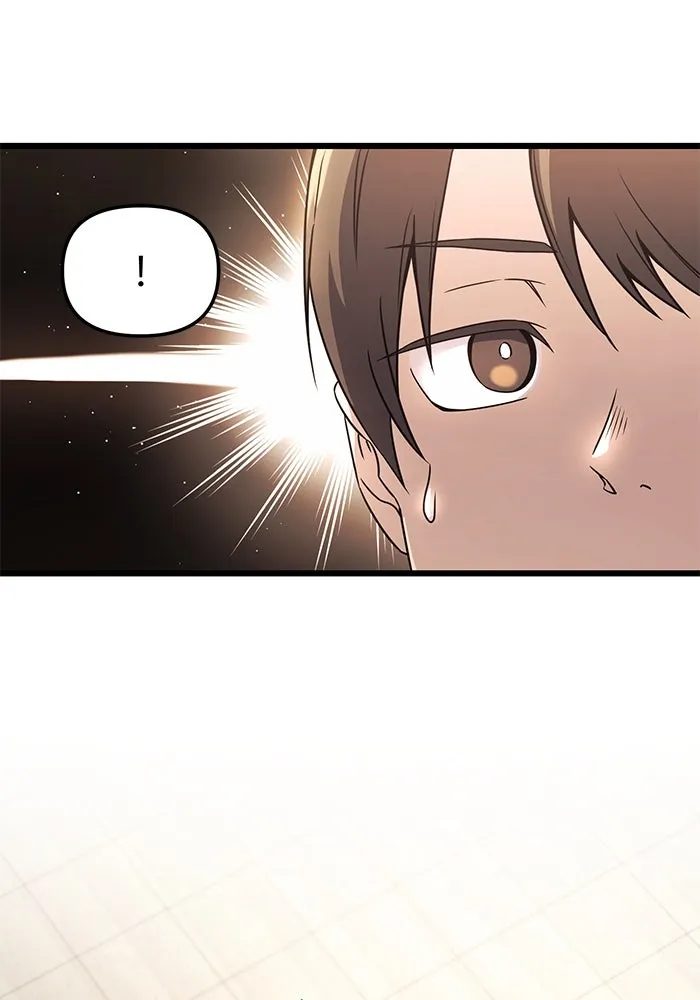 พลิกชะตาคว้าไอเทมระดับเทพ ตอนที่ 32 รูปที่ 65