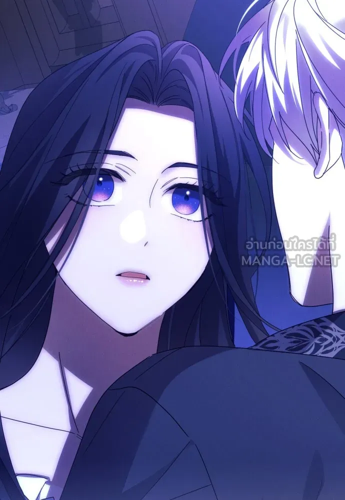 ฉันจะจีบท่านดยุกแดนเหนือ ตอนที่ 58 รูปที่ 96