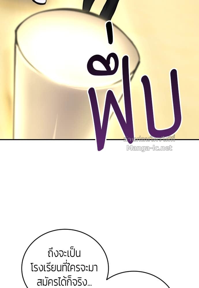 Doujin-Lc- อ่าน โดจิน มังฮวา เกาหลี ญี่ปุ่น จีน แปลไทย แกร่งเกินผู้กล้า แต่ซ่าไม่ได้ ตอนที่ 1 2 3 4 5 6 7 8 9 10 11 12 13 14 ฟรี ไม่มีโฆษณา อ่าน โดจิน Manhwa เกาหลี ญี่ปุ่น จีน เรามีครบ คัดมาให้เน้นๆ โดจิน 18+ รับประกันความฟินโดย Doujin Lc