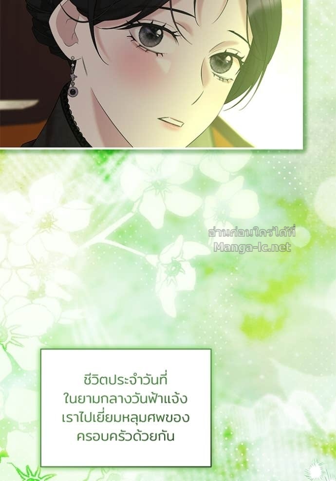 Doujin-Lc- อ่าน โดจิน มังฮวา เกาหลี ญี่ปุ่น จีน แปลไทย ชายาคนสุดท้ายของเจ้าชายไร้หัวใจ ตอนที่ 1 2 3 4 5 6 7 8 9 10 11 12 13 14 ฟรี ไม่มีโฆษณา อ่าน โดจิน Manhwa เกาหลี ญี่ปุ่น จีน เรามีครบ คัดมาให้เน้นๆ โดจิน 18+ รับประกันความฟินโดย Doujin Lc