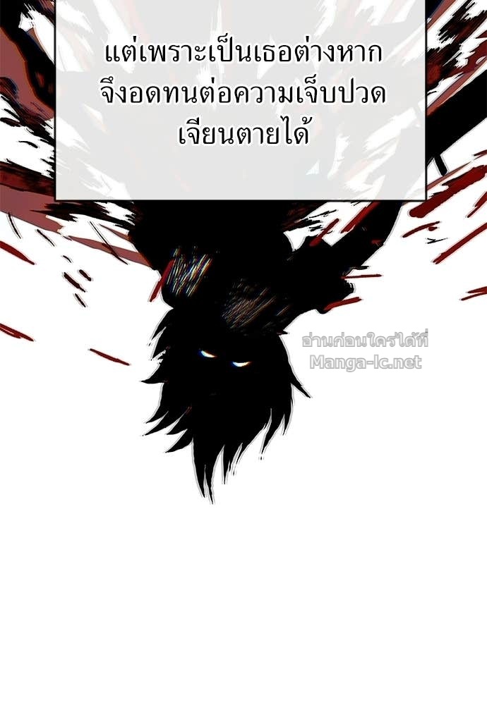 Doujin-Lc- อ่าน โดจิน มังฮวา เกาหลี ญี่ปุ่น จีน แปลไทย สารสุดท้ายจากโครงกระดูก ตอนที่ 1 2 3 4 5 6 7 8 9 10 11 12 13 14 ฟรี ไม่มีโฆษณา อ่าน โดจิน Manhwa เกาหลี ญี่ปุ่น จีน เรามีครบ คัดมาให้เน้นๆ โดจิน 18+ รับประกันความฟินโดย Doujin Lc