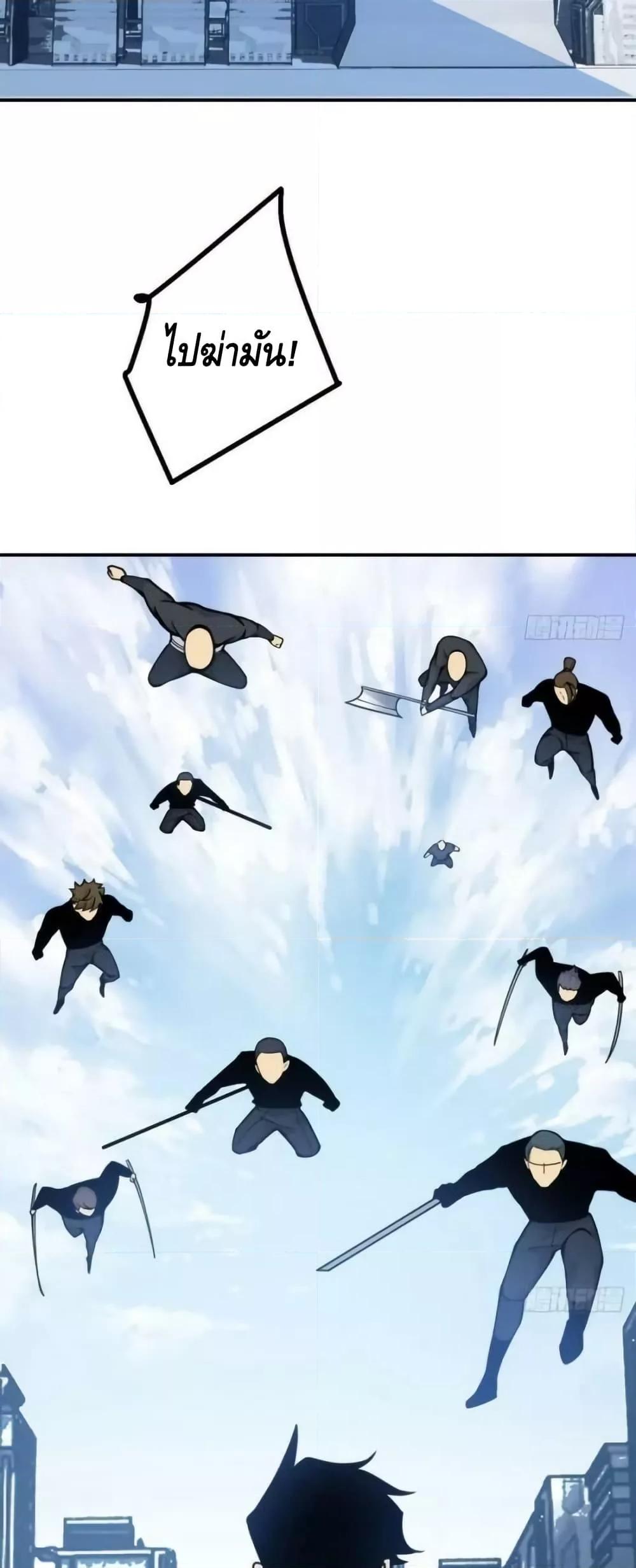 Manga-lc-com อ่านมังงะ อ่านการ์ตูน ออนไลน์ ฟรี AfterSigningI ตอนที่ 1 2 3 4 5 6 7 8 9 10 11 12 13 14 ฟรี ไม่มีโฆษณา Manga-lc - อ่าน มังงะ อ่าน การ์ตูน ออนไลน์ อ่านมังงะ ฟรี